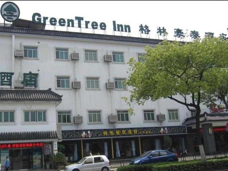 Greentree Inn Suzhou Humble Administrator'S Garden Railway Station South Square Exterior foto