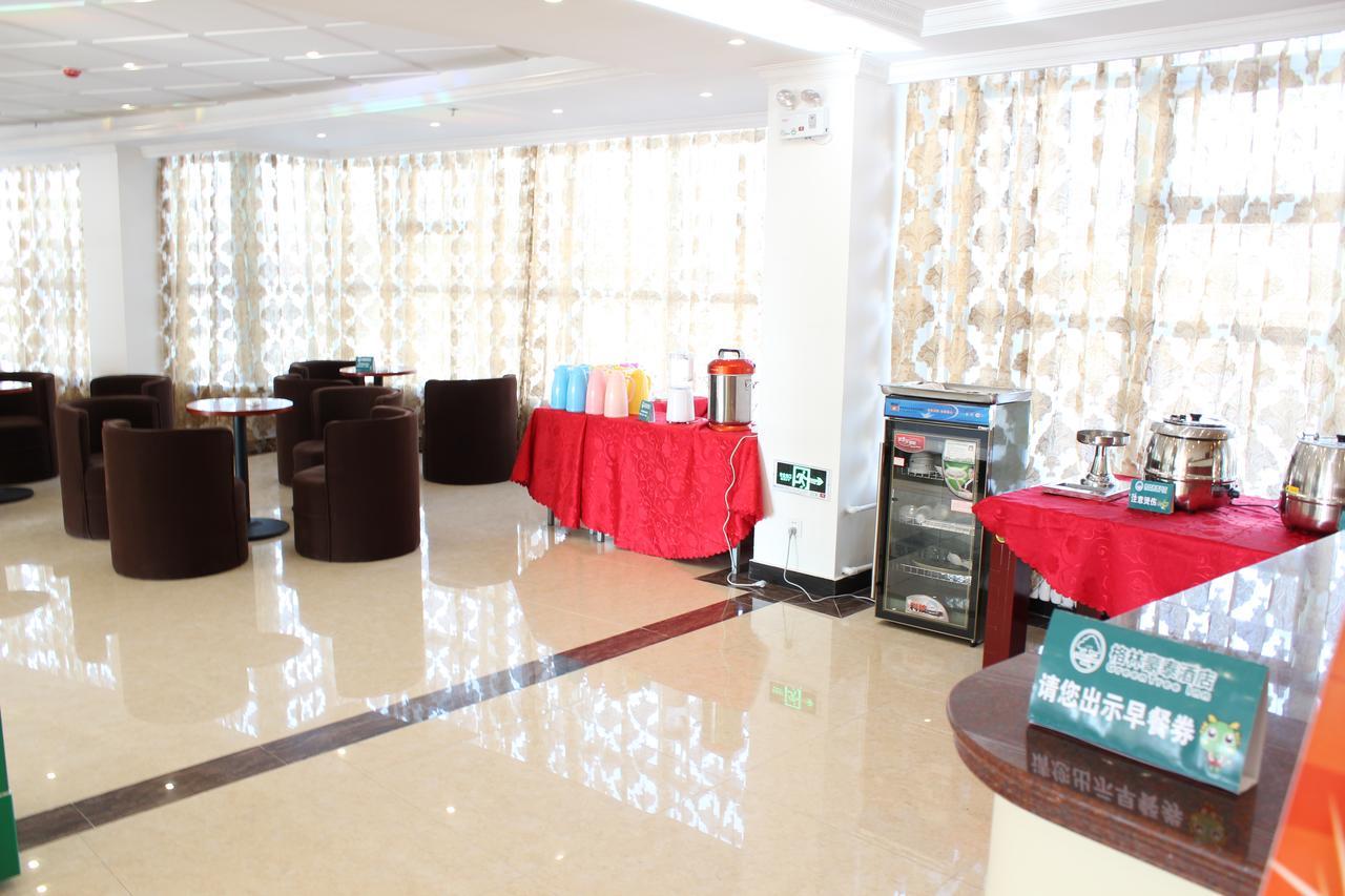 Greentree Inn Suzhou Humble Administrator'S Garden Railway Station South Square Exterior foto